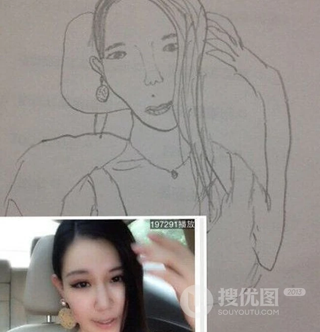 气质女生让我帮他画个素描 结果...
