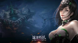 《诺亚传说》高清职业壁纸