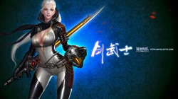 《诺亚传说》高清职业壁纸