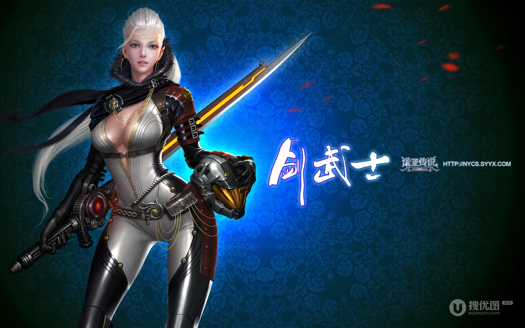 《诺亚传说》高清职业壁纸