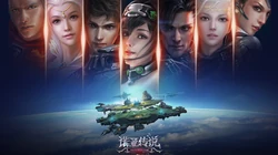 《诺亚传说》高清职业壁纸