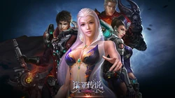 《诺亚传说》高清职业壁纸