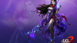 网络游戏《远征2》5大职业高清壁纸