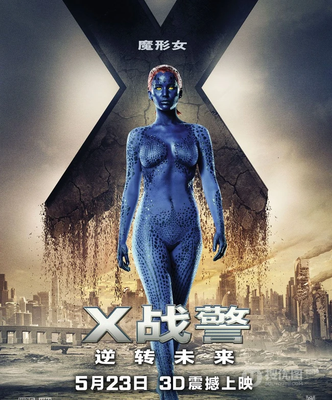 变异人电影《X战警：逆转未来》电影海报图片