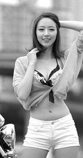 机车女郎-车模申海莉紧身短裤高清大图