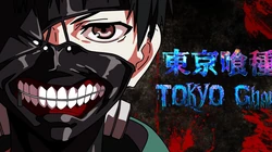 东京食尸鬼（Tokyo Ghoul）个性壁纸图片