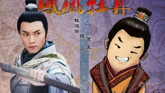 杜俊泽帅气西装写真 酷帅小生眼神动人