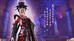 网络版《古剑奇谭》电脑壁纸图片