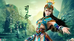 网络版《古剑奇谭》电脑壁纸图片