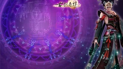 网络版《古剑奇谭》电脑壁纸图片