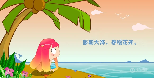 漫美眉"MINI姐妹"可爱图片-笑看天下事 第3张