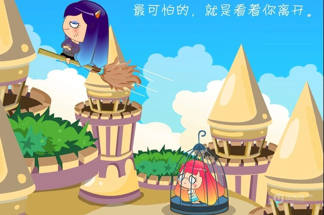 漫美眉"MINI姐妹"可爱图片-笑看天下事 第10张