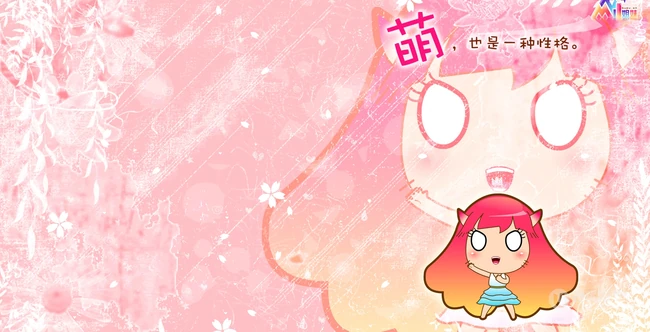 漫美眉"MINI姐妹"可爱图片-笑看天下事 第11张