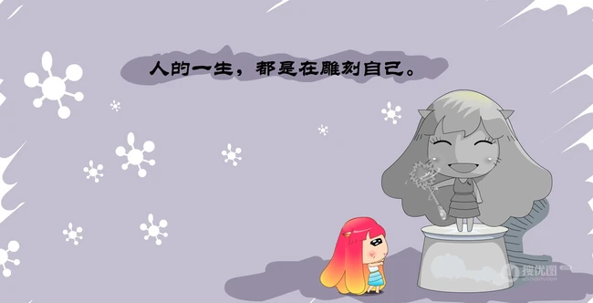漫美眉"MINI姐妹"可爱图片-笑看天下事 第5张