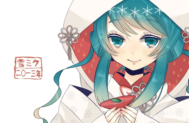 初音未来 白无垢初音ミク精美图片