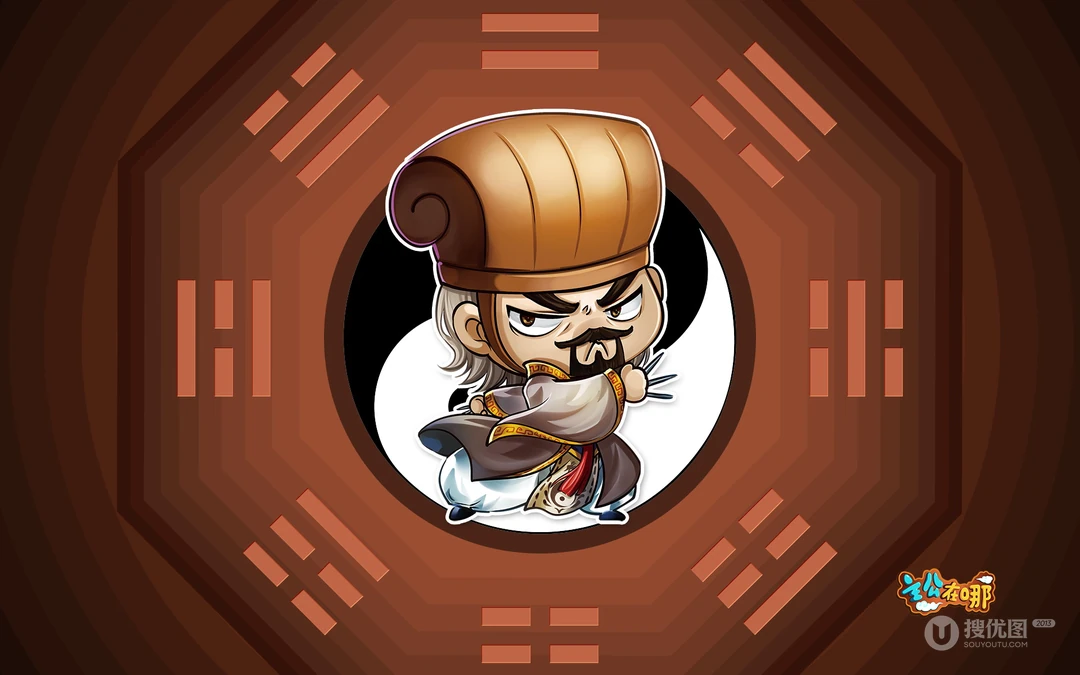游戏《三国杀》萌壁纸系列