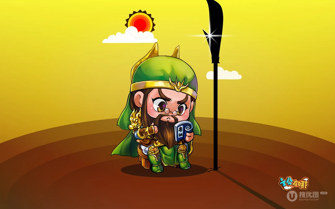 游戏《三国杀》萌壁纸系列