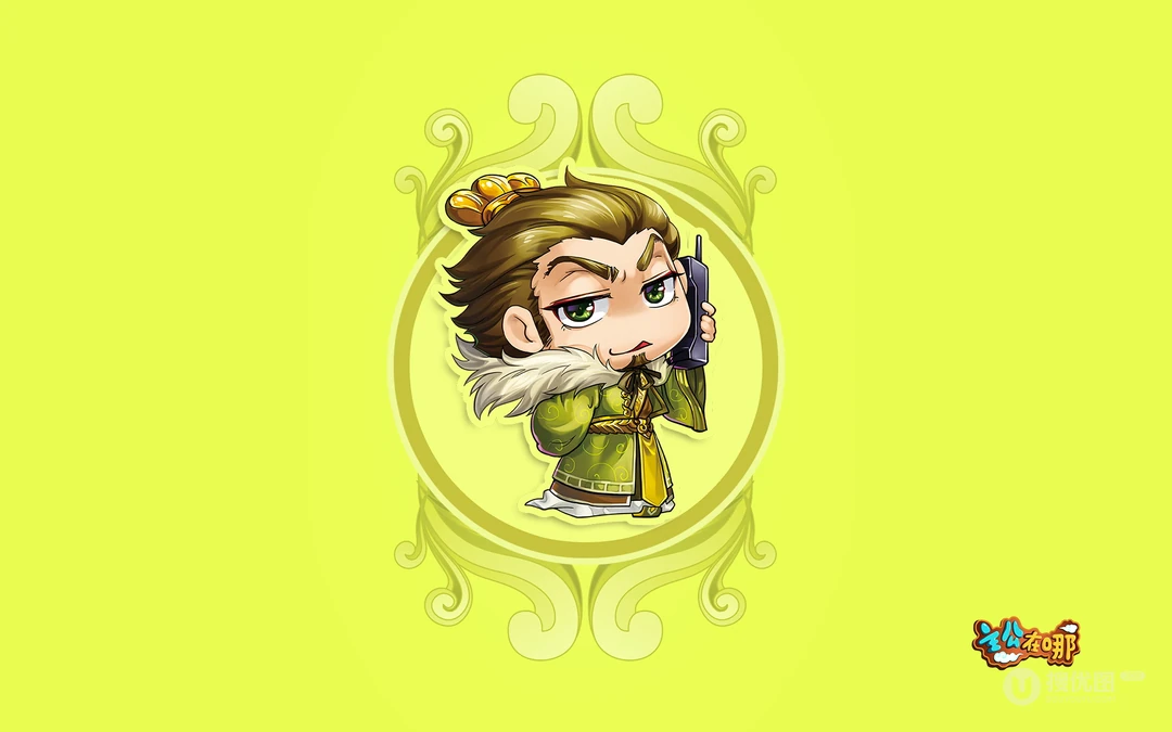 游戏《三国杀》萌壁纸系列