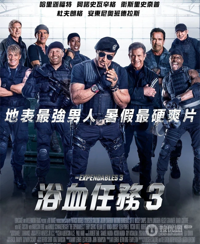 史泰龙《敢死队3》黑白人物超高清海报