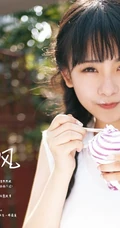 长辫子亚洲女孩夏日街拍唯美写真 西瓜冰淇淋尽享清凉