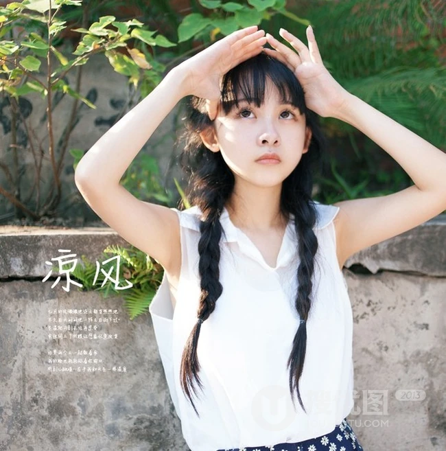 长辫子亚洲女孩夏日街拍唯美写真 西瓜冰淇淋尽享清凉