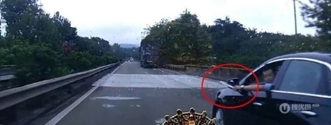 搜优图雷人囧图第150914期 第8张