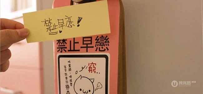 可爱的小物品_那些藏在我们身边的萌物 第2张