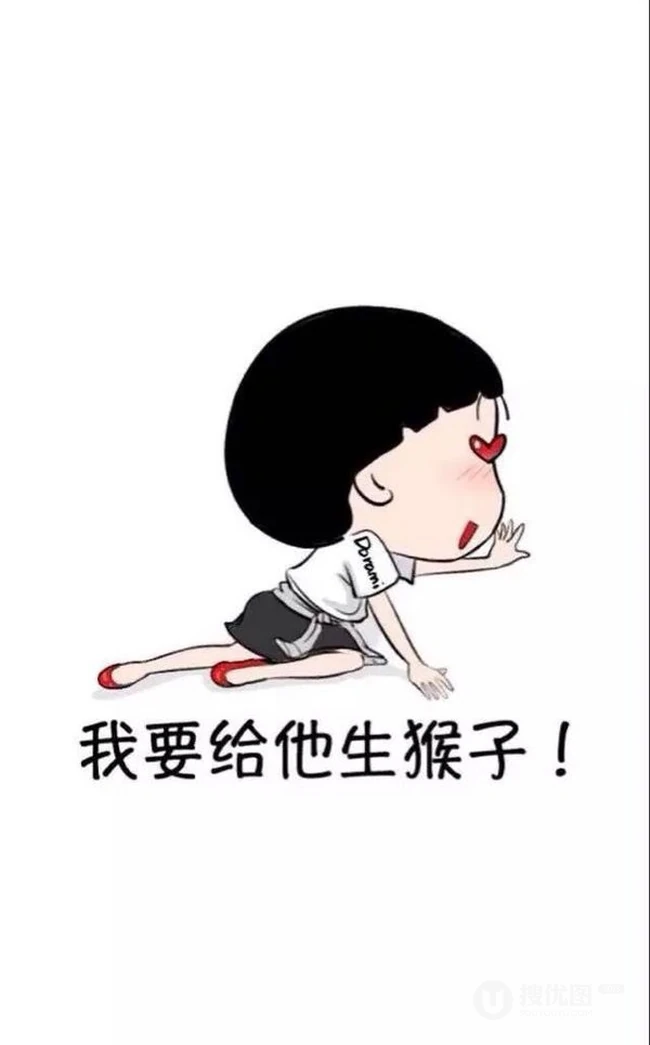 锅盖头樱桃小丸子搞笑可爱Q版卡通图片