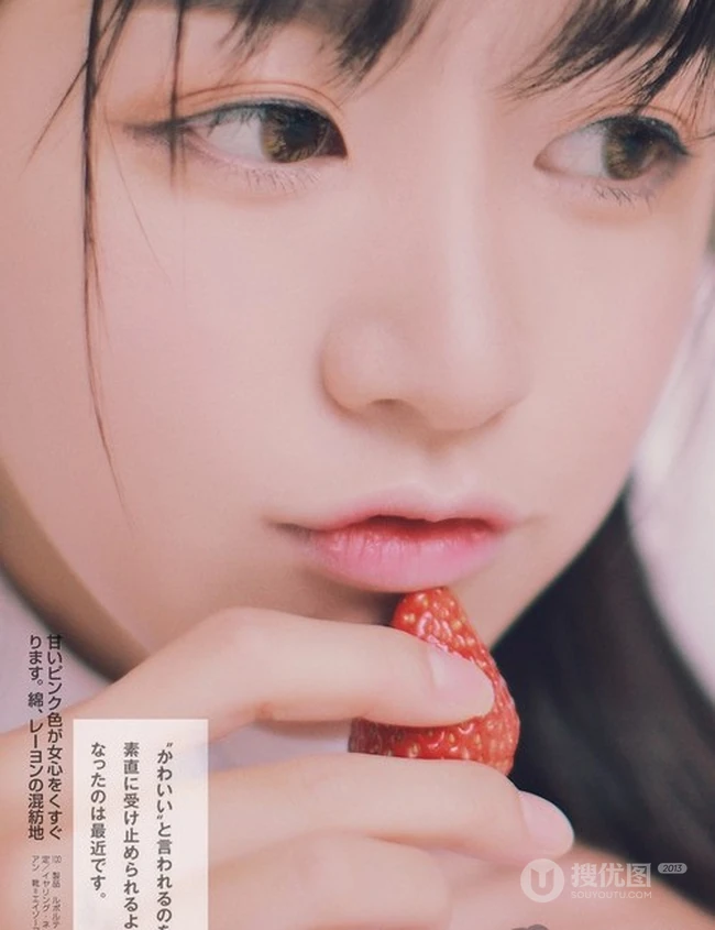 清纯可爱樱桃女孩 纯纯的感觉如初恋