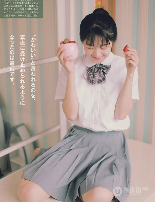 清纯可爱樱桃女孩 纯纯的感觉如初恋