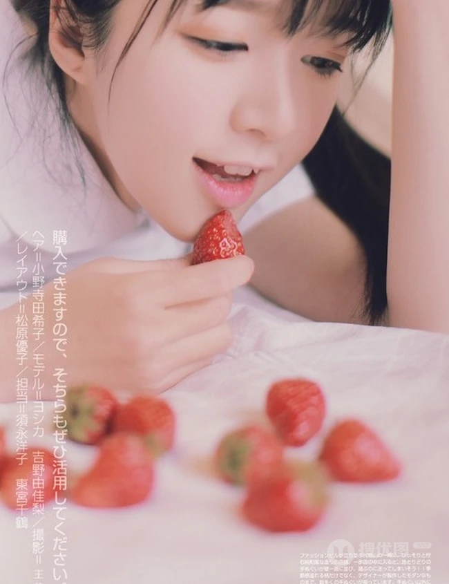 清纯可爱樱桃女孩 纯纯的感觉如初恋