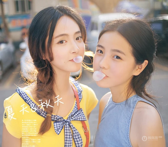 一对可爱女生，她们叫夏天和秋天