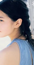 一对可爱女生，她们叫夏天和秋天