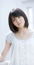 大爱！气质女生&ldquo;矢島舞美&rdquo;室内写真