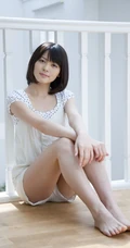 大爱！气质女生&ldquo;矢島舞美&rdquo;室内写真