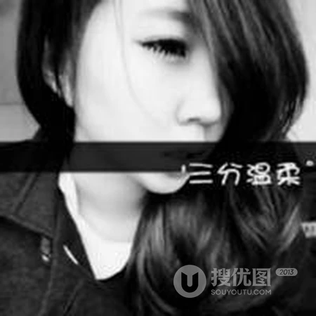 【非主流头像】一左一右挺嘚瑟，男生女生非主流