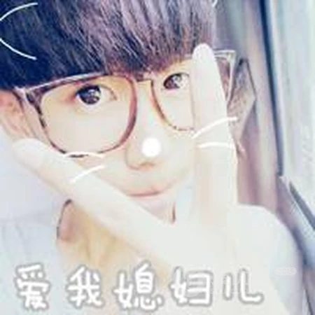 【非主流头像】一左一右挺嘚瑟，男生女生非主流