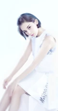 古力娜扎动漫风格写真图片 虚实交错梦幻唯美