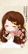 天上星，亮晶晶，萌系卡通Q版唯美二次元动漫图片