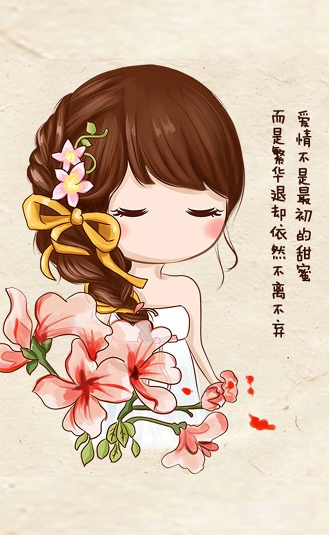 天上星，亮晶晶，萌系卡通Q版唯美二次元动漫图片