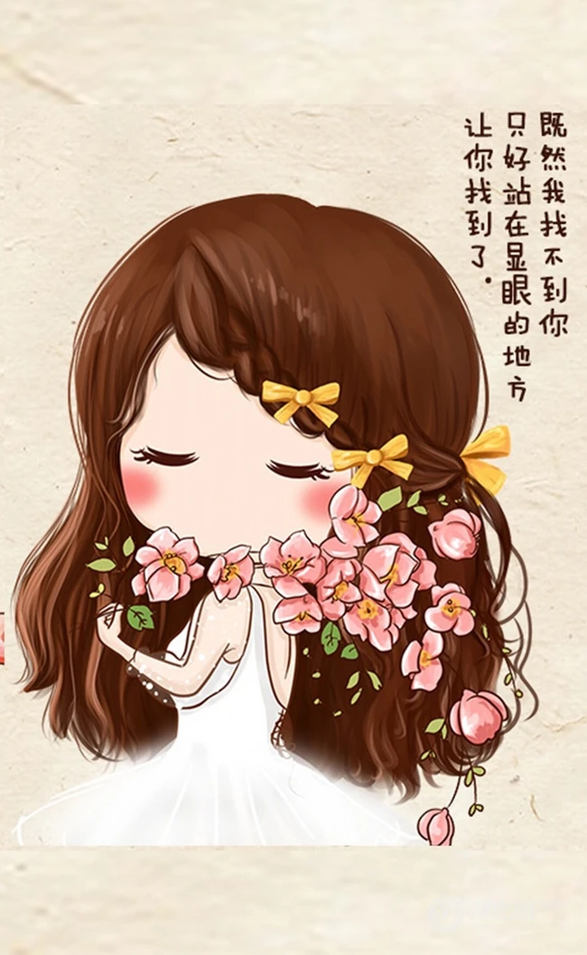 天上星，亮晶晶，萌系卡通Q版唯美二次元动漫图片