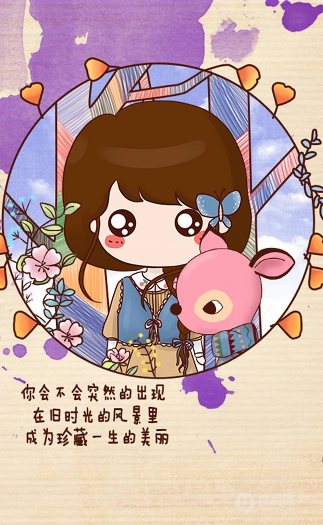 天上星，亮晶晶，萌系卡通Q版唯美二次元动漫图片