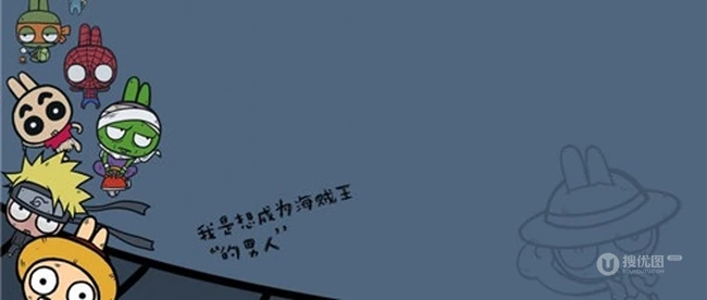 呆萌可爱兔子凹凹图片 个性单纯爱发呆、萌透了 第8张