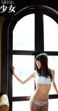 素颜女生纯美家居服室内写真 清纯系《花季少女》