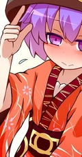 扎你pp-动漫女生《少名针妙丸》可爱萌图集