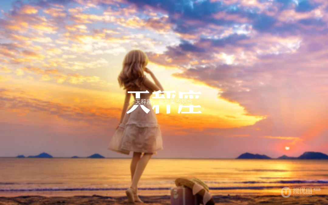 女生的背影桌面壁纸免费下载
