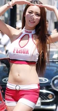 韩国嫩模闵诗雅（权美淑）高清精选写真图片