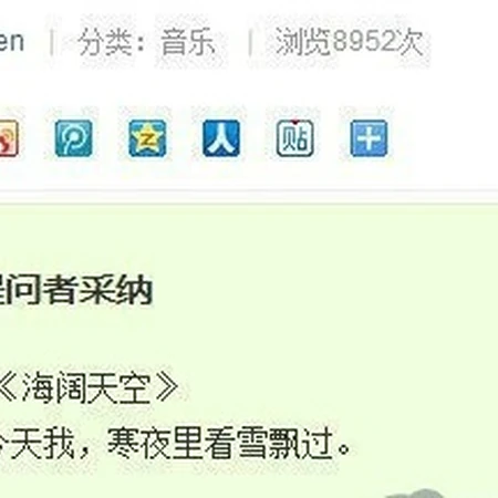 给这位兄台跪了