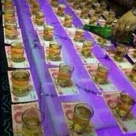 你能喝多少？
