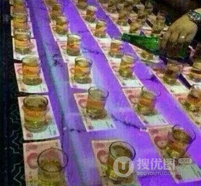 你能喝多少？